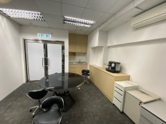 Peninsula Tower, Hong Kong Office