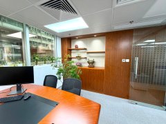 Hua Chiao Commercial Centre, Hong Kong Office