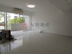 廣梅大廈 九龍塘 高層 T158374 售盤