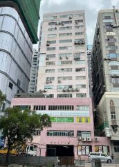建德工业大厦 黄竹坑 低层 C225473 售盘