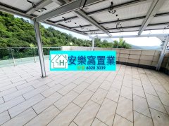馬尾下段 粉嶺 高層 018667 售盤
