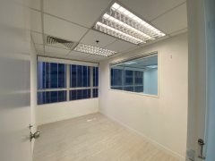Laford Centre, Hong Kong Office