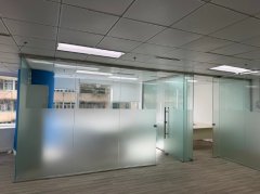 Tai Yau Building, Hong Kong Office