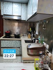 美松苑 沙田 高层 A020527 售盘