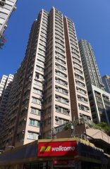 创业中心 坚尼地城 低层 K222644 售盘