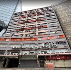 百勝工廠大廈 新蒲崗 低層 K226944 售盤