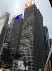 海外信托银行大厦 西营盘 K224640 售盘