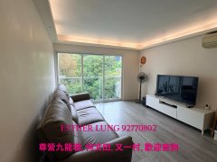 毕架山花园 石硖尾 T132888 售盘
