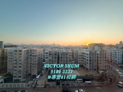 星輝豪庭 九龍塘 高層 K120858 售盤