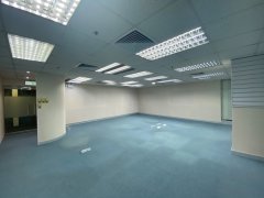 Laws Commercial Plaza, Hong Kong Office
