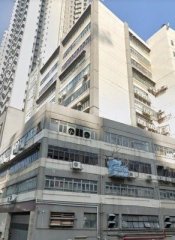 油塘工業大廈 油塘 低層 C144065 售盤