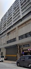 鴻昌工業中心 屯門 低層 C100359 售盤
