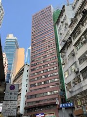 康樂商業大廈 灣仔 中層 C215763 售盤
