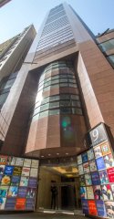 歐銀中心 中環 低層 C071268 售盤