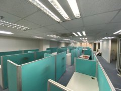 Pan Asia Centre, Hong Kong Office