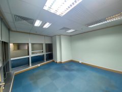 Laws Commercial Plaza, Hong Kong Office