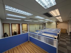 Infotech Centre, Hong Kong Office