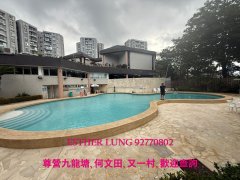 畢架山花園 
