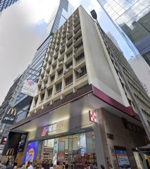 Yu To Sang Building Central office for rent 310 sq.ft. | Regent