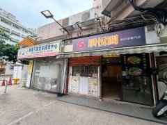 翠怡花園 大埔 1841264 售盤