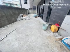 全新靓装*地下连花园*可步行到市 西贡 地下 034167 售盘