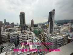 學林軒