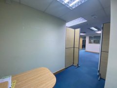 Laws Commercial Plaza, Hong Kong Office