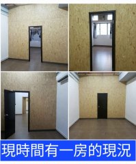 葵汇工业大厦 葵涌 中层 C229526 售盘