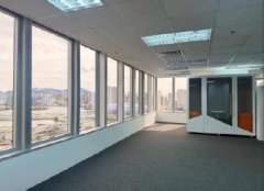 Skyline Tower, Hong Kong Office