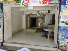 焕然楼 湾仔 C147932 售盘