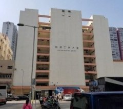 錦濱工業大廈 葵涌 中層 C146788 售盤