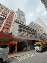 荣盛工业大厦 新蒲岗 中层 1838956 售盘