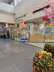 福安花園 馬鞍山 011663 售盤