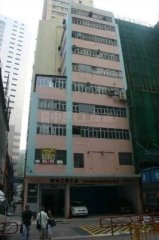 毓光工業大廈 荃灣 K230991 售盤