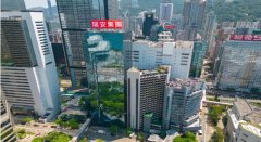 瑞安中心 湾仔 中层 K227479 售盘