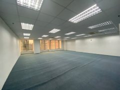 Futura Plaza, Hong Kong Office