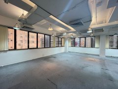 On Hong Commercial Building, Hong Kong Office
