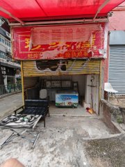 葵涌大廈 葵涌 1854872 售盤