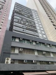 利景工业大厦 新蒲岗 1819848 售盘
