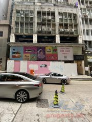 香港工商大廈 中環 K231430 售盤