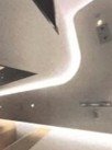 SUGAR+ 銅鑼灣 低層 K230933 售盤