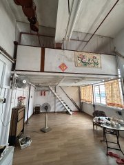 永利工業大廈