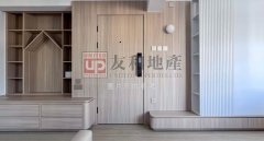 嘉乐园 何文田 高层 K186698 售盘