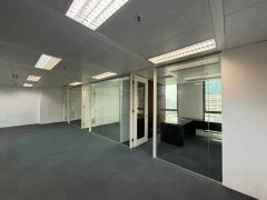 Lu Plaza, Hong Kong Office