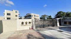 Comfort Villa 元朗 全幢 1882522 售盤