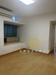 海港花園 牛池灣 低層 W001241 售盤
