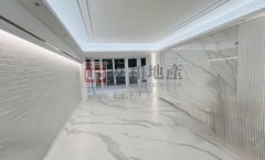 新德園 排屋