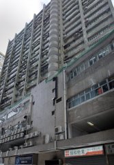 冠和工業大廈 葵涌 高層 C109464 售盤