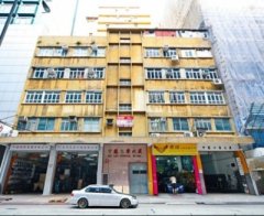 中懋工業大廈 觀塘 中層 K223208 售盤