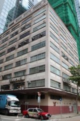 越秀工業大廈 觀塘 中層 K227747 售盤